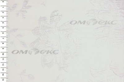 Портьерная ткань Парча 5065, 280 см (С2-молочный) - купить в Екатеринбурге. Цена 987.54 руб.