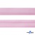 Косая бейка атласная "Омтекс" 15 мм х 132 м, цв. 044 розовый - купить в Екатеринбурге. Цена: 225.81 руб.