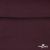 Джерси Кинг Рома, 95%T  5% SP, 330гр/м2, шир. 150 см, цв.Бордо - купить в Екатеринбурге. Цена 620.72 руб.