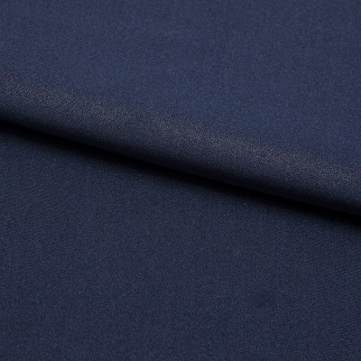 Бифлекс плотный col.523, 210 гр/м2, шир.150см, цвет т.синий - купить в Екатеринбурге. Цена 670 руб.