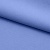 Костюмная ткань с вискозой "Бэлла" 17-4023, 290 гр/м2, шир.150см, цвет лазурь - купить в Екатеринбурге. Цена 664.50 руб.