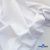 Ткань сорочечная Илер 100%полиэстр, 120 г/м2 ш.150 см, цв.белый - купить в Екатеринбурге. Цена 290.24 руб.