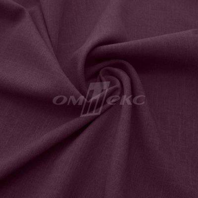 Ткань костюмная габардин Меланж,  цвет вишня/6207В, 172 г/м2, шир. 150 - купить в Екатеринбурге. Цена 299.21 руб.