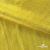 Трикотажное полотно голограмма, шир.140 см, #602 -жёлтый/жёлтый - купить в Екатеринбурге. Цена 385.88 руб.