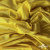 Трикотажное полотно голограмма, шир.140 см, #602 -жёлтый/жёлтый - купить в Екатеринбурге. Цена 385.88 руб.