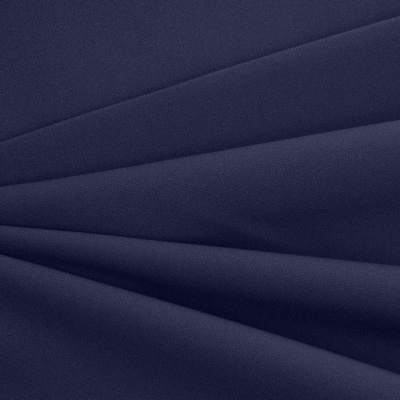 Костюмная ткань "Элис", 220 гр/м2, шир.150 см, цвет чернильный - купить в Екатеринбурге. Цена 303.10 руб.