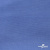 Джерси Понте-де-Рома, 95% / 5%, 150 см, 290гм2, цв. серо-голубой - купить в Екатеринбурге. Цена 698.31 руб.