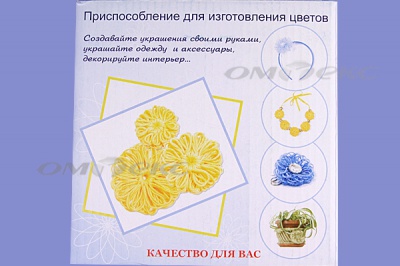 Приспособление для изготовления цветов WIN-02 - купить в Екатеринбурге. Цена: 545.94 руб.
