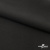 Костюмная ткань с вискозой "Диана", 260 гр/м2, шир.150см, цвет чёрный - купить в Екатеринбурге. Цена 438.50 руб.