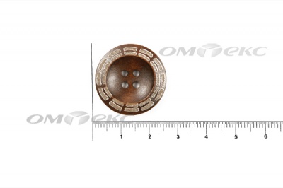 Пуговица деревянная круглая №53 (25мм) - купить в Екатеринбурге. Цена: 3.68 руб.