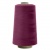 Швейные нитки (армированные) 28S/2, нам. 2 500 м, цвет 478 - купить в Екатеринбурге. Цена: 148.95 руб.