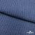 Ткань костюмная "Джинс", 345 г/м2, 100% хлопок, шир. 155 см, Цв. 2/ Dark  blue - купить в Екатеринбурге. Цена 686 руб.