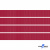 Репсовая лента 018, шир. 6 мм/уп. 50+/-1 м, цвет бордо - купить в Екатеринбурге. Цена: 87.54 руб.