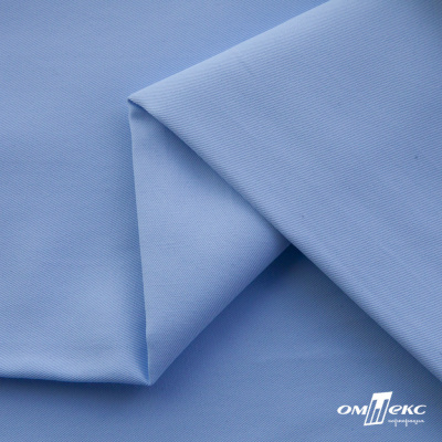Ткань сорочечная Альто, 115 г/м2, 58% пэ,42% хл,окрашенный, шир.150 см, цв. 3-голубой  (арт.101)  - купить в Екатеринбурге. Цена 306.69 руб.
