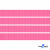 Репсовая лента 011, шир. 6 мм/уп. 50+/-1 м, цвет розовый - купить в Екатеринбурге. Цена: 87.54 руб.