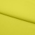 Бифлекс плотный col.911, 210 гр/м2, шир.150см, цвет жёлтый - купить в Екатеринбурге. Цена 653.26 руб.