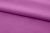Ткань сорочечная стрейч 18-3224, 115 гр/м2, шир.150см, цвет фиолетовый - купить в Екатеринбурге. Цена 282.16 руб.