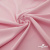 Плательная ткань "Невада" 14-1911, 120 гр/м2, шир.150 см, цвет розовый - купить в Екатеринбурге. Цена 207.83 руб.