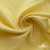 Ткань Муслин, 100% хлопок, 125 гр/м2, шир. 135 см (12-0824) цв.лимон нюд - купить в Екатеринбурге. Цена 337.25 руб.
