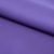 Костюмная ткань "Элис" 18-3840, 200 гр/м2, шир.150см, цвет крокус - купить в Екатеринбурге. Цена 303.10 руб.