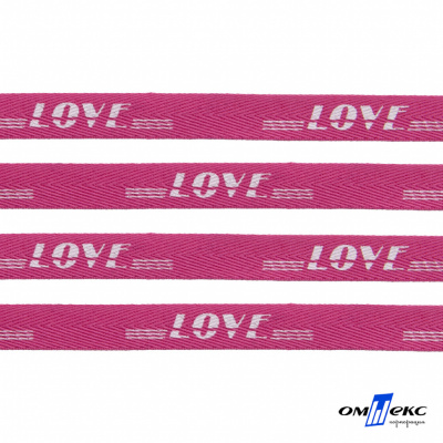 Тесьма отделочная (киперная) 10 мм, 100% хлопок, "LOVE" (45 м) цв.121-15 -яр.розовый - купить в Екатеринбурге. Цена: 797.46 руб.