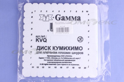 Диск "Кумихимо" KVO для плетения плоских шнуров - купить в Екатеринбурге. Цена: 196.09 руб.