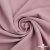 Ткань костюмная "Марко" 80% P, 16% R, 4% S, 220 г/м2, шир.150 см, цв-розовый 52 - купить в Екатеринбурге. Цена 528.29 руб.