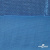 Трикотажное полотно голограмма, шир.140 см, #602 -голубой/голубой - купить в Екатеринбурге. Цена 385.88 руб.