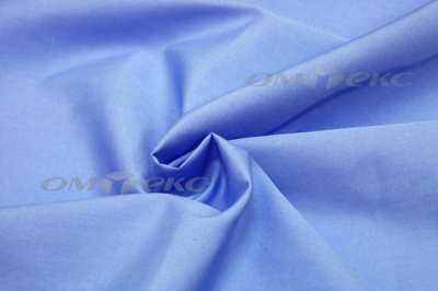 Сорочечная ткань "Ассет" 16-4020, 120 гр/м2, шир.150см, цвет голубой - купить в Екатеринбурге. Цена 251.41 руб.