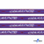 Тесьма отделочная (киперная) 10 мм, 100% хлопок, "COURAGE" (45 м) цв.121-5 -фиолетовый - купить в Екатеринбурге. Цена: 770.89 руб.