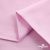 Ткань сорочечная Альто, 115 г/м2, 58% пэ,42% хл, окрашенный, шир.150 см, цв. 2-розовый (арт.101) - купить в Екатеринбурге. Цена 306.69 руб.