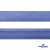 Косая бейка атласная "Омтекс" 15 мм х 132 м, цв. 020 темный голубой - купить в Екатеринбурге. Цена: 225.81 руб.