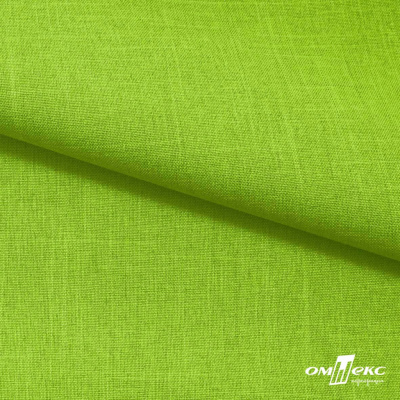 Ткань костюмная габардин Меланж,  цвет экз.зеленый/6253, 172 г/м2, шир. 150 - купить в Екатеринбурге. Цена 284.20 руб.