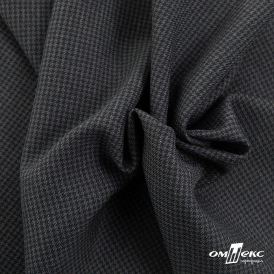 Ткань костюмная Пье-де-пуль 24013, 210 гр/м2, шир.150см, цвет т.серый - купить в Екатеринбурге. Цена 334.18 руб.
