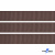 Репсовая лента 005, шир. 12 мм/уп. 50+/-1 м, цвет коричневый - купить в Екатеринбурге. Цена: 164.91 руб.