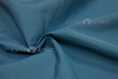 Сорочечная ткань "Ассет" 19-4535, 120 гр/м2, шир.150см, цвет м.волна - купить в Екатеринбурге. Цена 251.41 руб.