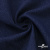 Ткань костюмная "Джинс", 270 г/м2, 74% хлопок 24%полиэстер, 2%спандекс, шир. 150 см, т.синий - купить в Екатеринбурге. Цена 524.59 руб.