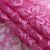 Кружевное полотно стрейч XD-WINE, 100 гр/м2, шир.150см, цвет розовый - купить в Екатеринбурге. Цена 1 851.10 руб.