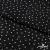 Ткань плательная "Вискоза принт"  100% вискоза, 95 г/м2, шир.145 см Цвет 3/black - купить в Екатеринбурге. Цена 294 руб.