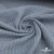 Ткань костюмная "Джинс", 345 г/м2, 100% хлопок, шир. 150 см, Цв. 1/ Light blue - купить в Екатеринбурге. Цена 686 руб.
