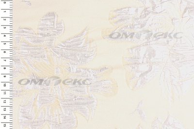Портьерная ткань Парча 5065, 280 см (С4 шампань) - купить в Екатеринбурге. Цена 977.46 руб.