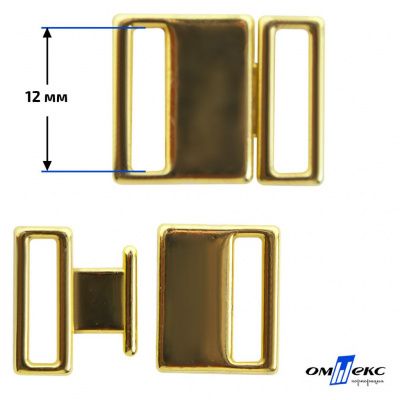 Застежка для бюстгальтера HJ01865 металл 12 мм золото - купить в Екатеринбурге. Цена: 32.79 руб.