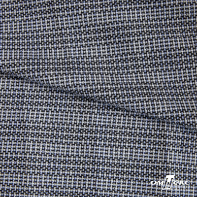 Ткань костюмная "Гарсия" 80% P, 18% R, 2% S, 335 г/м2, шир.150 см, Цвет голубой - купить в Екатеринбурге. Цена 669.66 руб.
