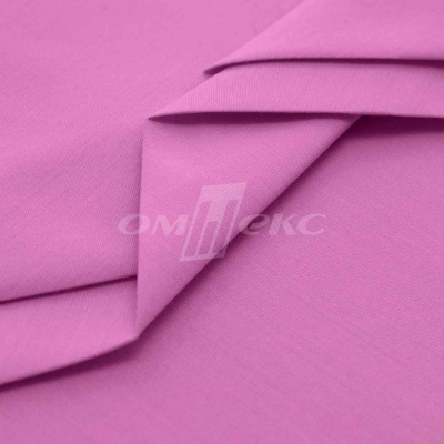 Сорочечная ткань 16-2120, 120 гр/м2, шир.150см, цвет розовый - купить в Екатеринбурге. Цена 168.02 руб.