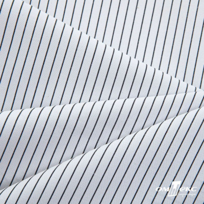 Ткань сорочечная Ронда, 115 г/м2, 58% пэ,42% хл, шир.150 см, цв.5-чёрная, (арт.114) - купить в Екатеринбурге. Цена 306.69 руб.
