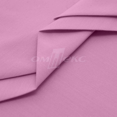 Сорочечная ткань "Ассет" 14-2311, 120 гр/м2, шир.150см, цвет розовый - купить в Екатеринбурге. Цена 248.87 руб.