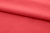 Ткань сорочечная стрейч 18-1651, 115 гр/м2, шир.150см, цвет коралл - купить в Екатеринбурге. Цена 285.04 руб.