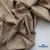 Ткань сорочечная Илер 100%полиэстр, 120 г/м2 ш.150 см, цв. капучино - купить в Екатеринбурге. Цена 290.24 руб.