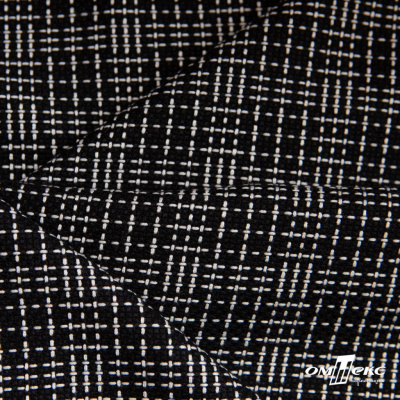 Ткань костюмная "Гарсия" 80% P, 18% R, 2% S, 335 г/м2, шир.150 см, Цвет черный - купить в Екатеринбурге. Цена 669.66 руб.