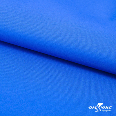 Текстильный материал Поли понж Дюспо (Крокс), WR PU Milky, 18-4039/голубой, 80г/м2, шир. 150 см - купить в Екатеринбурге. Цена 145.19 руб.